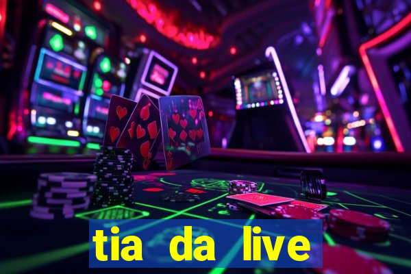 tia da live privacy gratis