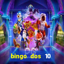 bingo dos 10 mandamentos da lei de deus