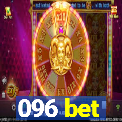 096 bet