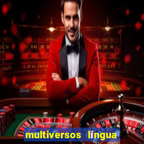 multiversos língua portuguesa (ensino médio respostas)