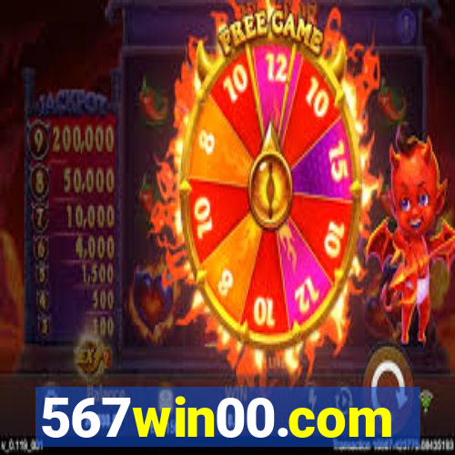 567win00.com