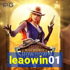 leaowin01