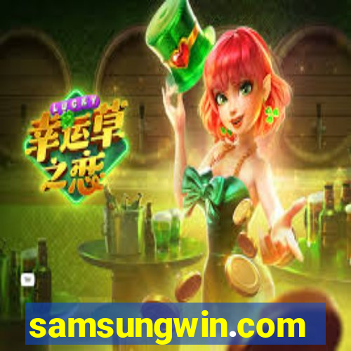 samsungwin.com